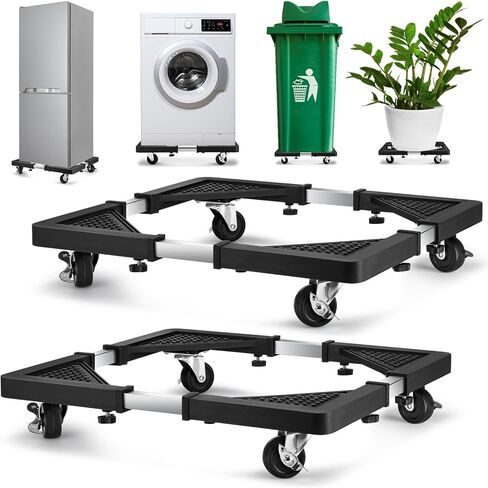 BBTO 2 PCS الأثاث البلاستيكي Dolly 16/23 جالون قابل للتعديل 17-25.6 "حامل مصنع يحمل ما يصل إلى 330 رطل القمامة CAN Dolly Mobile Roving CARTH لغسالة الثلاجة الخارجية الداخلية علبة القمامة in Kuwait