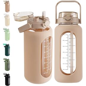 SIEROZUR 64oz Glass Water Bottle with Straw and Handle Lid Half Gallon Motivational Glass Bottle with Silicone Sleeve and Time Marker Large Reusable Sports Water Jug for Gym Home Workout