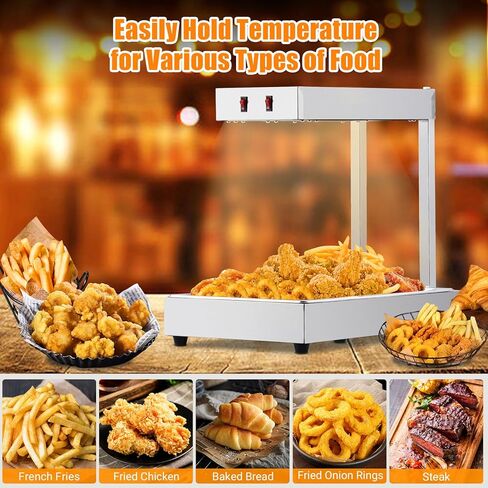 سخان طعام للقلي الفرنسي، محطة تفريغ ضوء تسخين كهربائية من الفولاذ المقاوم للصدأ بقدرة 560 وات، مصباح تسخين الطعام التجاري، سخان طعام للبطاطس المقلية على سطح الطاولة للحفلات والمطبخ والمطاعم in Kuwait