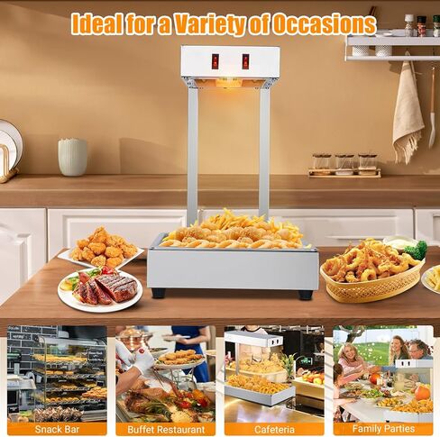 سخان طعام للقلي الفرنسي، محطة تفريغ ضوء تسخين كهربائية من الفولاذ المقاوم للصدأ بقدرة 560 وات، مصباح تسخين الطعام التجاري، سخان طعام للبطاطس المقلية على سطح الطاولة للحفلات والمطبخ والمطاعم in Kuwait