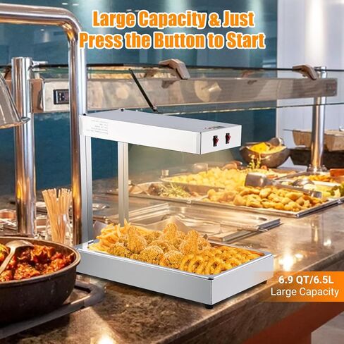 سخان طعام للقلي الفرنسي، محطة تفريغ ضوء تسخين كهربائية من الفولاذ المقاوم للصدأ بقدرة 560 وات، مصباح تسخين الطعام التجاري، سخان طعام للبطاطس المقلية على سطح الطاولة للحفلات والمطبخ والمطاعم in Kuwait