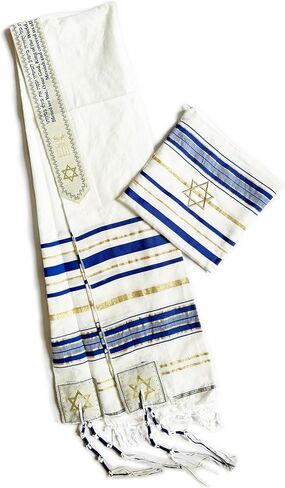 Prayer Shawl for Jews, Hand Knitted, 4 Color Options, Thoughtful Gift, RED, average size, Blue in Kuwait