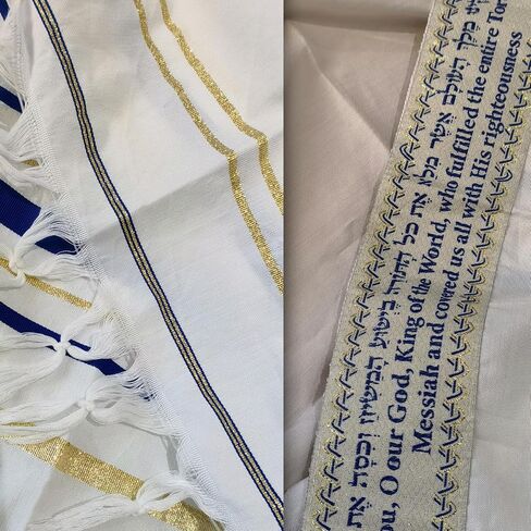 Prayer Shawl for Jews, Hand Knitted, 4 Color Options, Thoughtful Gift, RED, average size, Blue in Kuwait