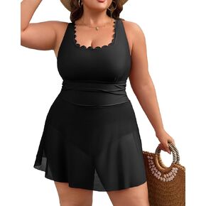 Charmo Plus Size One Piece Swimsuit Scalloped Swim Dress Bathing Suits Women Tummy Control Flowy Modest Swim Suits 2025