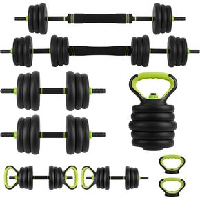 4-In-1 Adjustable Dumbbell Weights 44/66/88 Lb, Adjustable Dumbbell Set Used As Dumbbells, Barbells, Kettlebells and Push-Up for Home Gym, Round Head