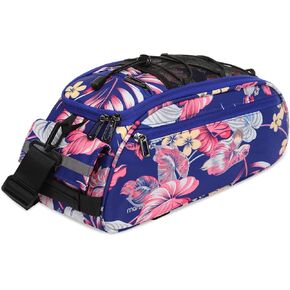 MOSISO Bike Rack Bag, Waterproof Bicycle Trunk Pannier Rear Seat Pouch Cycling Bike Carrier Backseat Storage Luggage Saddle Shoulder Bag, Hibiscus&Leaves