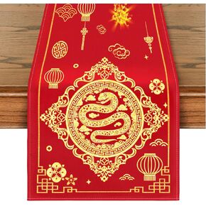 Chinese New Year Table Runner Red and Golden Zodiac Snake Happy 2025 Lunar New Year Table Cover China Spring Festival Lunar New Year Decor Chinese New Year Decorations for Home Party