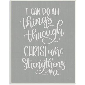 Stupell Industries Can Do All Things Through Christ Motivational Spiritual Phrase, Design by Imperfect Dust Grey 13 x 19