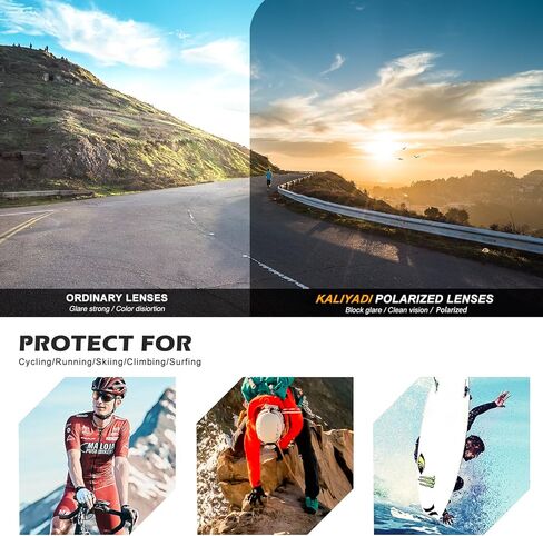 KALIYADI نظارات شمسية رياضية مستقطبة - نظارات شمسية للرجال للجري للنساء: نظارات شمسية للرجال مستقطبة للحماية من الأشعة فوق البنفسجية أثناء القيادة وصيد الأسماك وركوب الدراجات in Kuwait