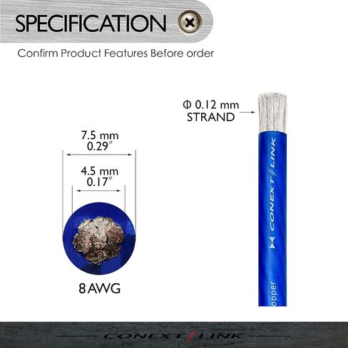 Conext Link 15 FT 8 AWG GA كابل طاقة البطارية ذو المقياس الكامل سلك ارضي فروست بلو OFC نحاس (10130) in Saudi Arabia