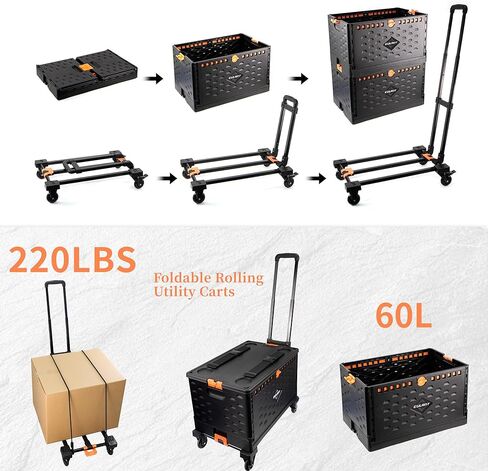 عربات المرافق الدوارة القابلة للطي مع عجلات من EULANT، عربة يد قفص قابلة للطي مع مقبض تلسكوبي، عربة تسوق قابلة للطي ذات سعة كبيرة للسفر والأمتعة المتحركة والبقالة والمكتب in Kuwait