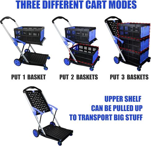 عربة تسوق قابلة للطي، عربة قابلة للطي بطبقتين مع صندوق واحد، عربة أدوات شديدة التحمل مع عجلات دوارة 360 درجة، عربة قابلة للطي متعددة الاستخدامات للتسوق والنزهة والمكتب in Kuwait