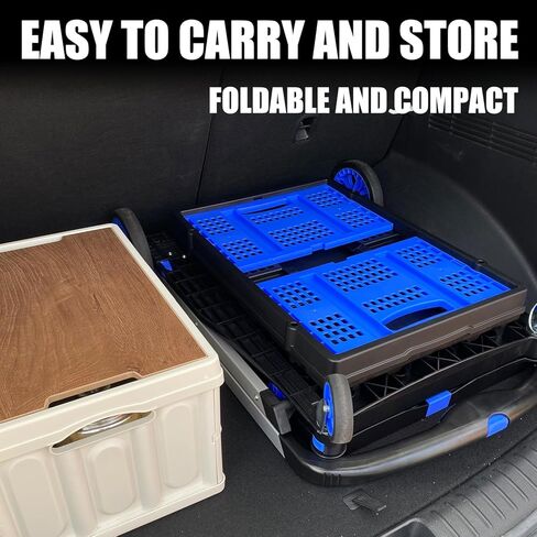 عربة تسوق قابلة للطي، عربة قابلة للطي بطبقتين مع صندوق واحد، عربة أدوات شديدة التحمل مع عجلات دوارة 360 درجة، عربة قابلة للطي متعددة الاستخدامات للتسوق والنزهة والمكتب in Kuwait