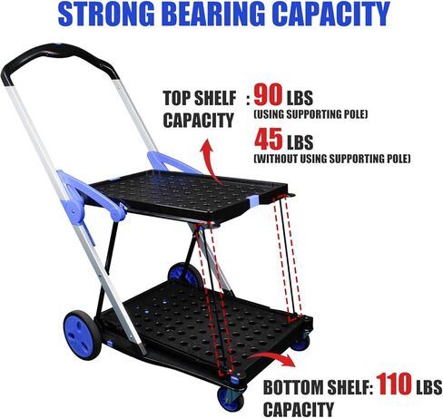 عربة تسوق قابلة للطي، عربة قابلة للطي بطبقتين مع صندوق واحد، عربة أدوات شديدة التحمل مع عجلات دوارة 360 درجة، عربة قابلة للطي متعددة الاستخدامات للتسوق والنزهة والمكتب in Kuwait