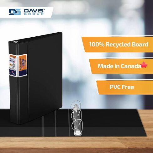 مجلد تجاري عالي التحمل، مجلد ذو 3 حلقات على شكل حرف D، أسود، 3 بوصة in Kuwait