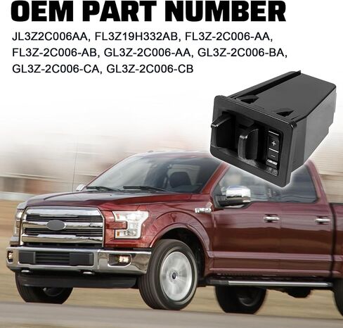 Trailer Brake Controller Module in-Dash Compatible with Ford F150 2015 2016 2017 2018 2019 2020 Replaces# JL3Z2C006AA HC3Z2C006AA JL3Z19H332AA GL3Z2C008CB JL3Z2C006AA JL3Z2C006AB in Saudi Arabia