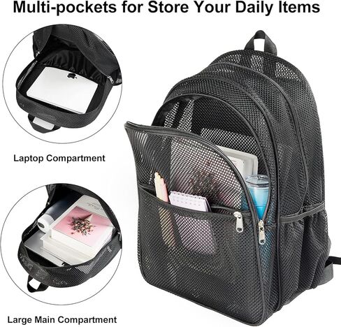 حقيبة ظهر شبكية من كوفاكس، حقيبة ظهر شبكية شديدة التحمل، حقيبة ظهر شبكية سوداء مع ظهر مبطن مريح للسفر والسباحة والشاطئ والرياضات الخارجية in Kuwait