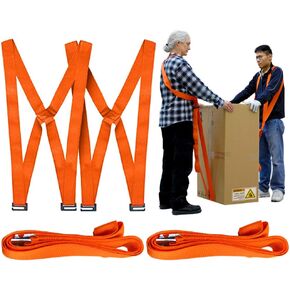 أشرطة رفع القس وتسخير الكتف ل 2 من المحركين ، معدات الصف المهني لحمل الأشياء الضخمة والثقيلة بأمان تصل إلى 790 رطلا وتقليل خطر الألم أو الإصابة أو الحوادث in Kuwait