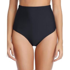 Tempt Me Women Retro High Waisted Bikini Bottoms Tummy Control Swimsuit Bottoms