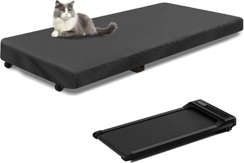 غطاء وسادة المشي، مقاوم للماء والغبار 2 في 1 غطاء جهاز المشي المحمول تحت المكتب للمنزل والمكتب in Kuwait