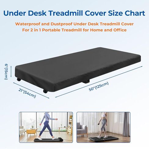 غطاء وسادة المشي، مقاوم للماء والغبار 2 في 1 غطاء جهاز المشي المحمول تحت المكتب للمنزل والمكتب in Kuwait
