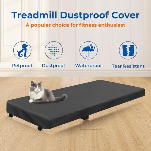 غطاء وسادة المشي، مقاوم للماء والغبار 2 في 1 غطاء جهاز المشي المحمول تحت المكتب للمنزل والمكتب in Kuwait