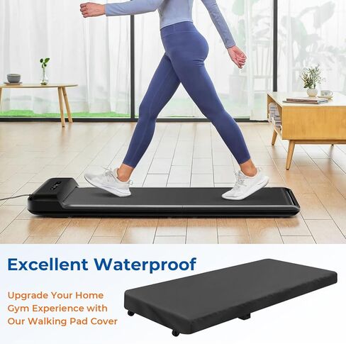 غطاء وسادة المشي، مقاوم للماء والغبار 2 في 1 غطاء جهاز المشي المحمول تحت المكتب للمنزل والمكتب in Kuwait