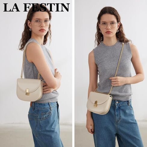 LA'FESTIN Small Leather Shoulder Bag For Women: Crossbody Purse With Chain Strap, Classic Lady Cross Body Bag, Women's Bag (Red) in Saudi Arabia