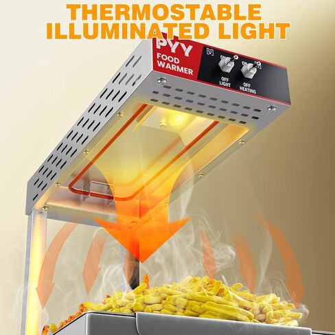 Pyy French Fry Warmer - مصباح حرارة الطعام للرقائق التجارية بالحرارة التجارية خالية من الإضاءة ، 450 واط طعام أكثر دفئًا ، وقفًا لمحطة تفريغ الاحترار ، والفضة ، والفضة ، ومطعم المنزل in Kuwait