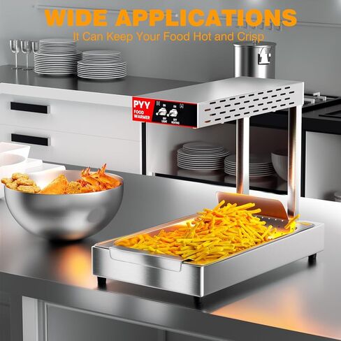 Pyy French Fry Warmer - مصباح حرارة الطعام للرقائق التجارية بالحرارة التجارية خالية من الإضاءة ، 450 واط طعام أكثر دفئًا ، وقفًا لمحطة تفريغ الاحترار ، والفضة ، والفضة ، ومطعم المنزل in Kuwait