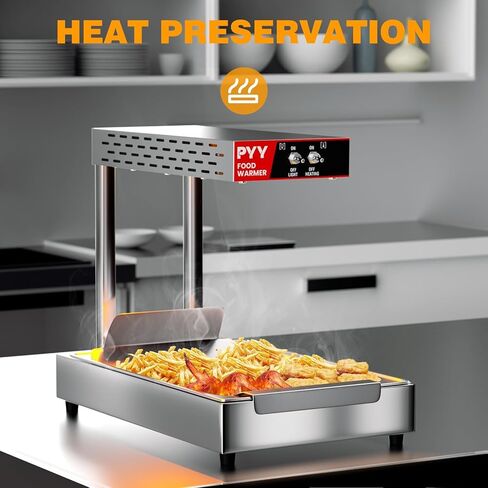 Pyy French Fry Warmer - مصباح حرارة الطعام للرقائق التجارية بالحرارة التجارية خالية من الإضاءة ، 450 واط طعام أكثر دفئًا ، وقفًا لمحطة تفريغ الاحترار ، والفضة ، والفضة ، ومطعم المنزل in Kuwait