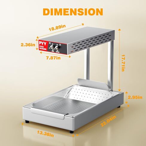 Pyy French Fry Warmer - مصباح حرارة الطعام للرقائق التجارية بالحرارة التجارية خالية من الإضاءة ، 450 واط طعام أكثر دفئًا ، وقفًا لمحطة تفريغ الاحترار ، والفضة ، والفضة ، ومطعم المنزل in Kuwait