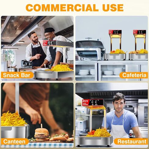 Pyy French Fry Warmer - مصباح حرارة الطعام للرقائق التجارية بالحرارة التجارية خالية من الإضاءة ، 450 واط طعام أكثر دفئًا ، وقفًا لمحطة تفريغ الاحترار ، والفضة ، والفضة ، ومطعم المنزل in Kuwait