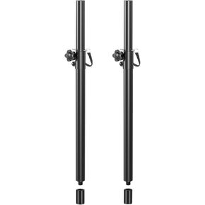 Qoope 2 in 1 Speaker Pole Mount for Subwoofer M20 Speaker Pole Height Adjustable Speaker Mount with M20 Threaded and 35mm Adapter ，132 LB Load Capacity