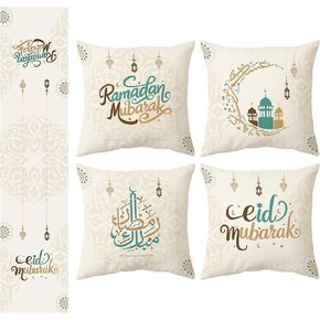 Ramadan Decorations for Home 2025 - Table Runner & 4pcs 18x18 inches Pillow Covers - Ramadan Decor for Table Couch - Gifts-Indoor