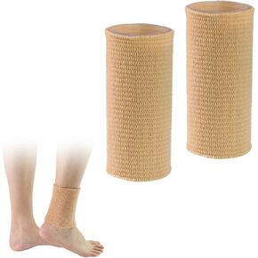 2pcs Ankle Gel Pads,Cross Ankle Gel Sleeves,Ankle Compression Sleeve,Ice Skating Socks,Figure Skating Socks,Skate Guards Figure Skating,Ankle Protector,Skate Socks