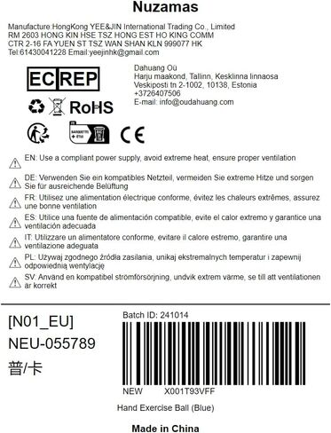 كرة تمرين اليد، تمرين الأصابع، مدرب القوة، كرات تخفيف التوتر للبالغين والأطفال، علاج إعادة تأهيل راحة اليد والأصابع باللون الأزرق in Kuwait