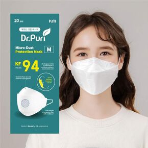 [20 Pack] New Micro-Dust Protection Face Premium Mask (KF94) White Medium