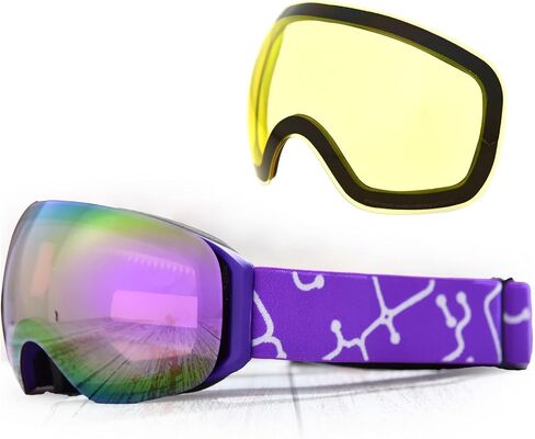 عدسة امتصاص مغناطيسية مضاد للضبابات التزلج على الجليد يمكن استبدال اثنين in Kuwait