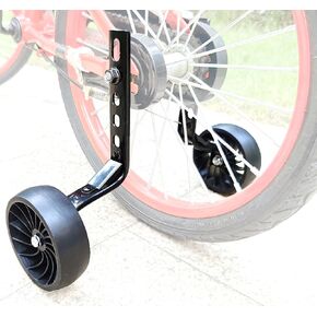 Mehome Wide Bike Training Wheels for 12 14 16 18 20 Inch.Training Wheels for Kids Bike is Heavy Duty.Bicycle Training Wheels is Suitable Single Speed Bike