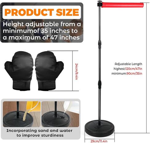 قضيب دوار 360 درجة، قضيب منعكس، قضيب ملاكمة دوار، مجموعة ملاكمة قابلة للتعديل، مناسبة للأطفال مع قفاز in Kuwait