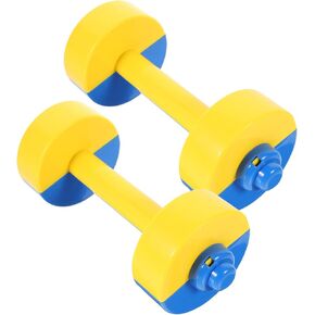 NUOBESTY 1 Pair Kids Weightlifting Dumbbells Plastic Home Exercise Dumbbell Kids Weight Lifting Set Exercise Fitness Dumbbells(Random Color)