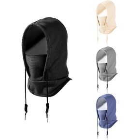 Balaclava Mask - Winter Adjustable Warm Ski Face Mask for Men & Women - Weather for Skiing Snowboarding & Motorcycle Riding