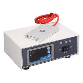 75W Microscope Temperature Control Stage, Laboratory Hot Plate Slide Warmer Digital Constant Thermostat Heated Lab Equipment (US Plug 110V)