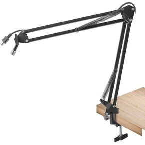 PYLE-PRO USB Sundension Boom Stand Microphone Stand-حامل ذراع ميكروفون USB القابل للتعديل ، والفولاذ المتين لاستوديو البث الراديوي ، واستوديو الصوت الصوتي ، والمراحل ، ومحطات التلفزيون PMKSHUSB04.5