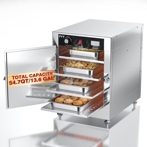 Pyy تجاري صندوق الساخن الغذائي دافئ-خزانة دافئة من ألومنيوم من الألومنيوم 4 مستويات ، أرفف قابلة للإزالة ، صينية ماء ، 86 ℉ -230 ℉ درجة حرارة الخزانة درجة الحرارة الدافئة الفرن للتموين ، 750 واط 110 فولت in Kuwait
