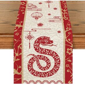 Artoid Mode Paper Cutting Style Chinese Zodiac Snake Happy 2025 Lunar New Year Table Runner, Spring Festival Winter Kitchen Dining Table Decoration for Home Party 13x60 Inch