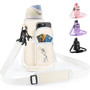 Water Bottle Carrier Bag with Strap for Owala FreeSip 32oz with Detachable Phone Pocket for Owala Accessories 32oz Water Bottle Sleeve for Walking Camping Gym