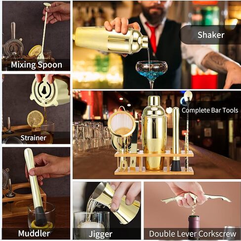 Bartender Kit 11-Piece Cocktail Shaker-Muddler for Cocktails 25oz Boston Shaker-Bar Accessories with Stylish Bamboo Stand Mix Drink Shaker kit Perfect Martini kit with Cocktail Recipes Booklet in Saudi Arabia