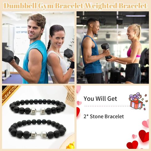 Mens Heavy Bracelets Weighted Bracelet Beaded Bracelets for Men Dumbbell Bracelet for Men Cool Volcanic Rock Anxiety Bead Bracelet Yoga Barbell Bracelet Jewelry Gifts for Men Women in Saudi Arabia